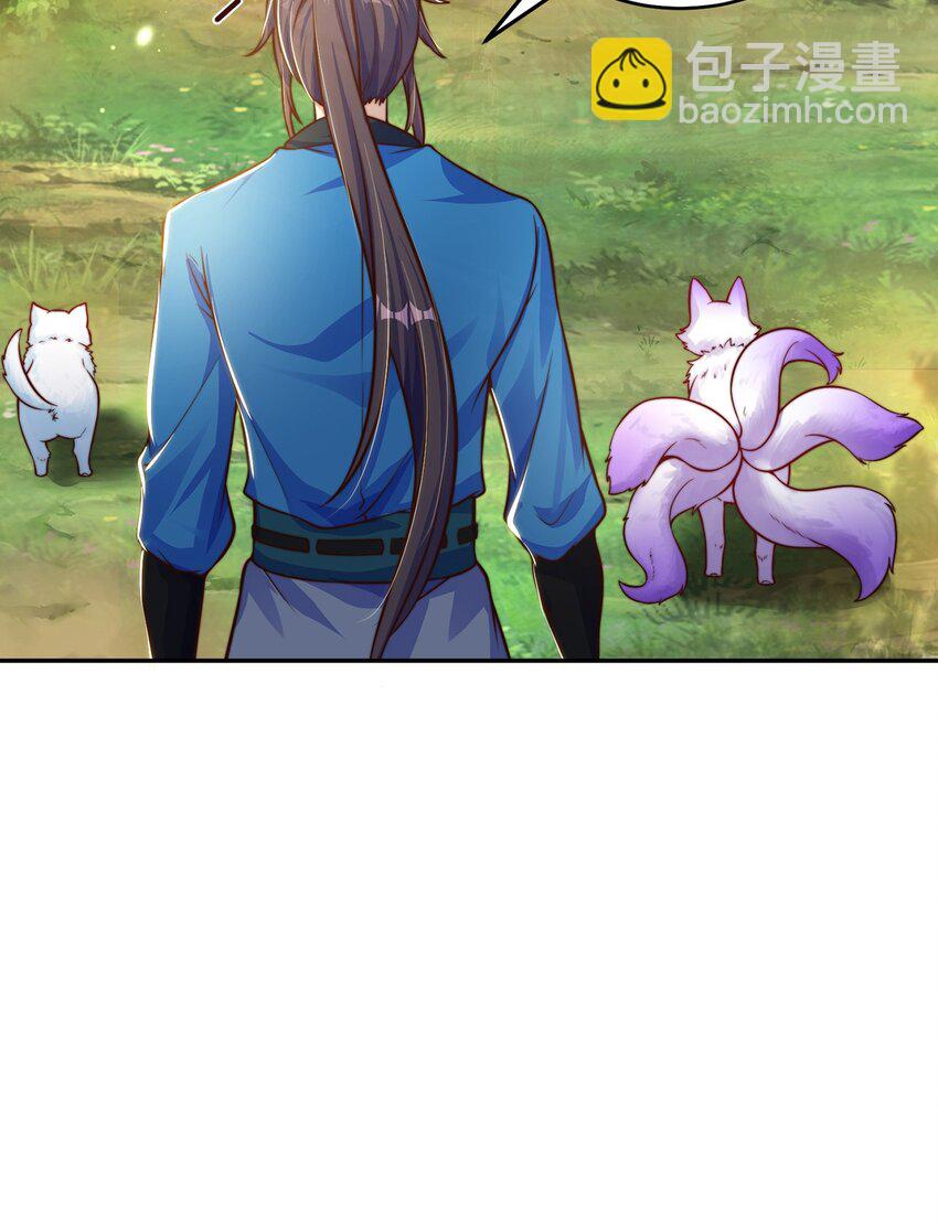 第104话 鹬蚌相争-第108话