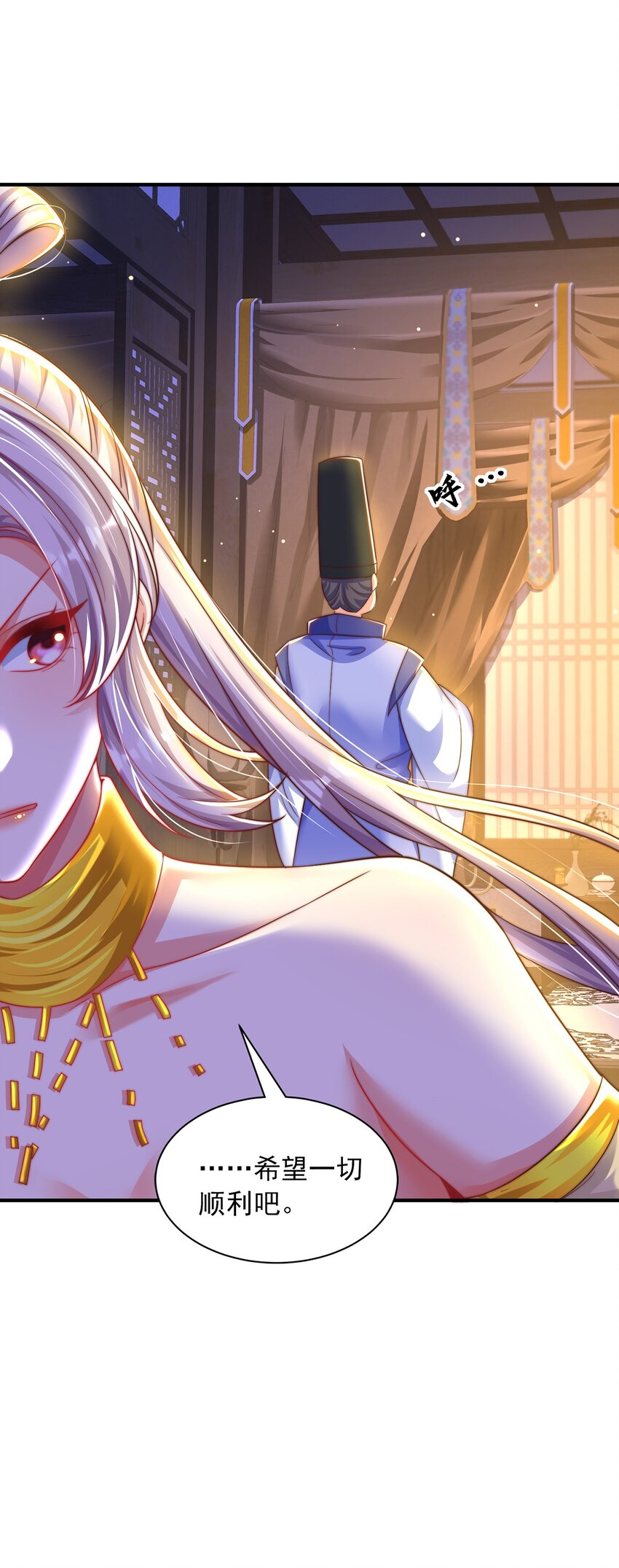 第104话 鹬蚌相争-第108话