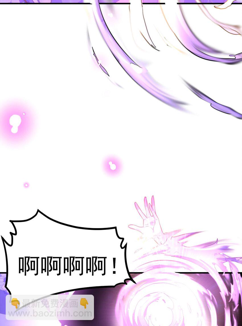 第106话 轰她一炮(1/2)-第110话