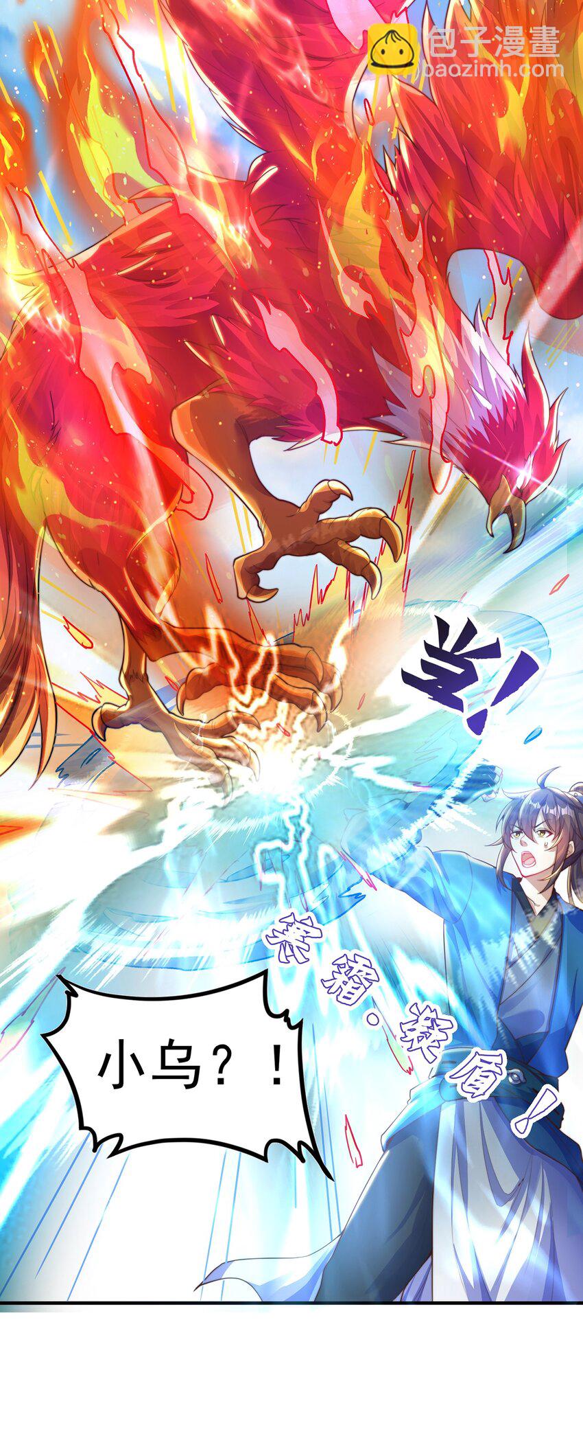 第108话 施主，见者皆是缘(1/2)-第112话