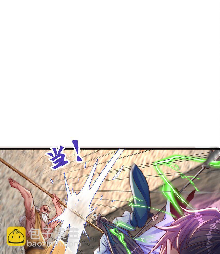 第108话 施主，见者皆是缘(1/2)-第112话