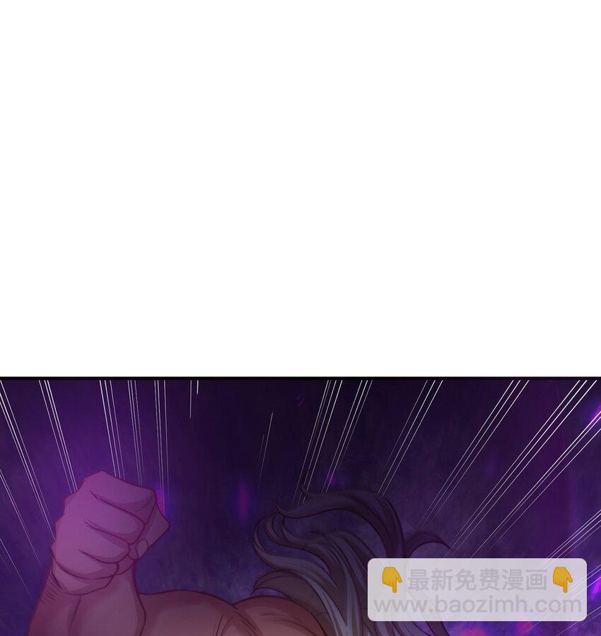 第108话 施主，见者皆是缘(1/2)-第112话