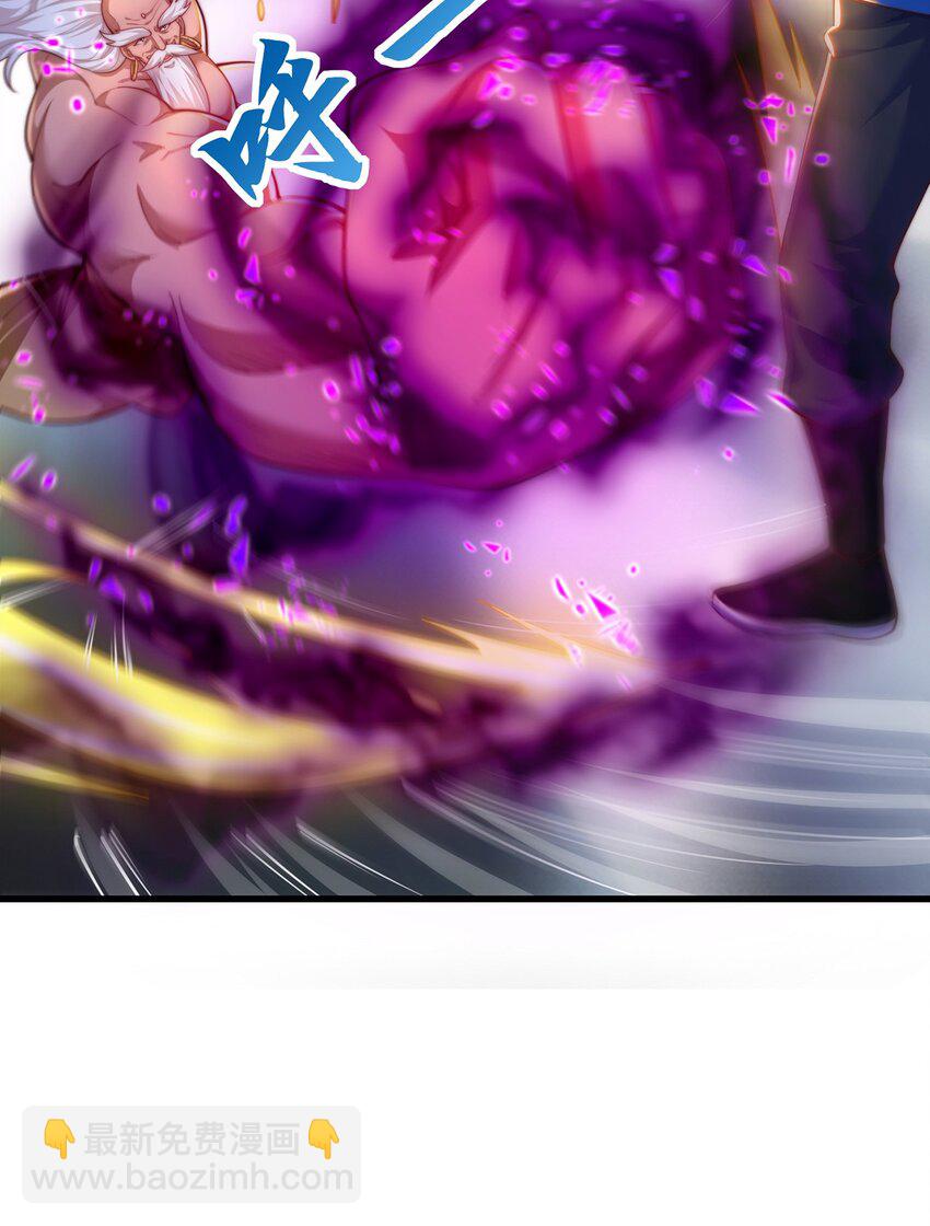 第108话 施主，见者皆是缘(1/2)-第112话