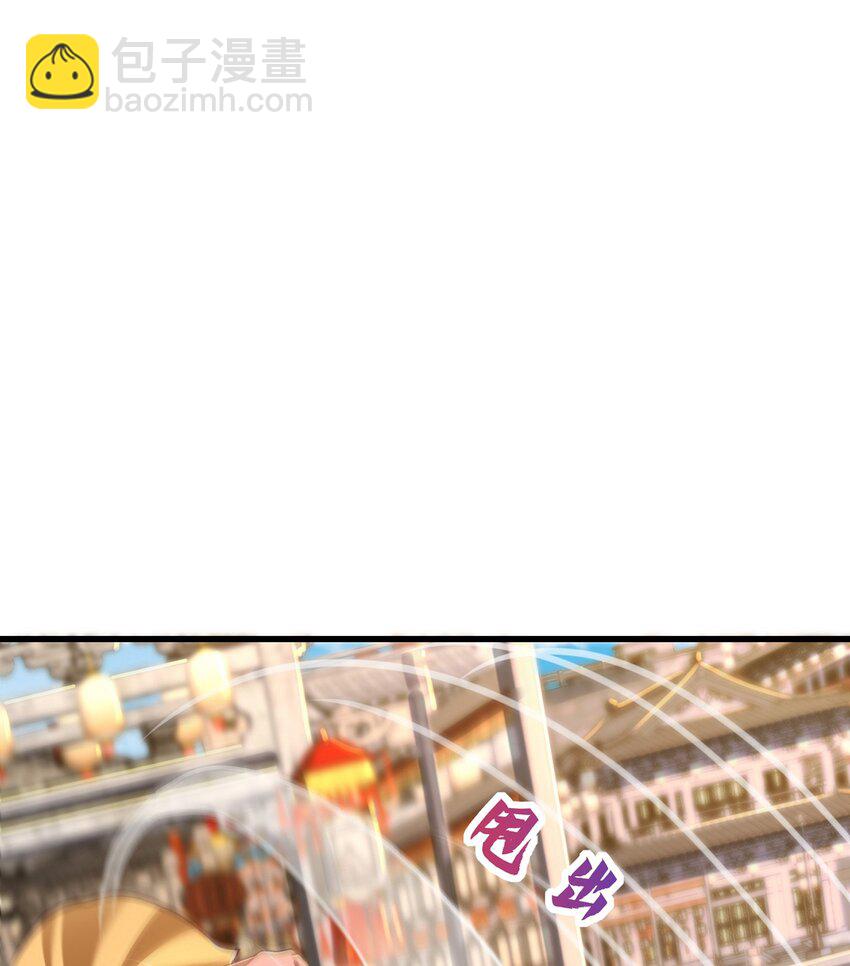 第108话 施主，见者皆是缘(1/2)-第112话