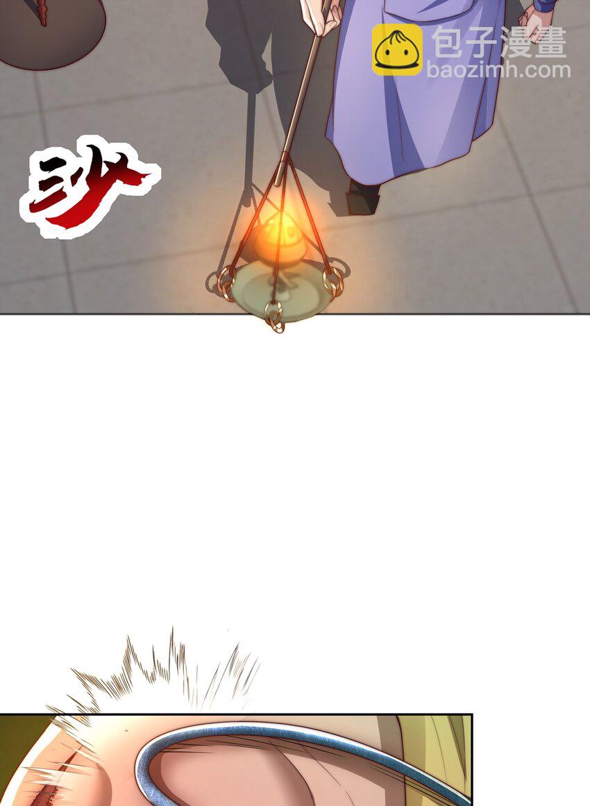 第110话 万人之上-第114话