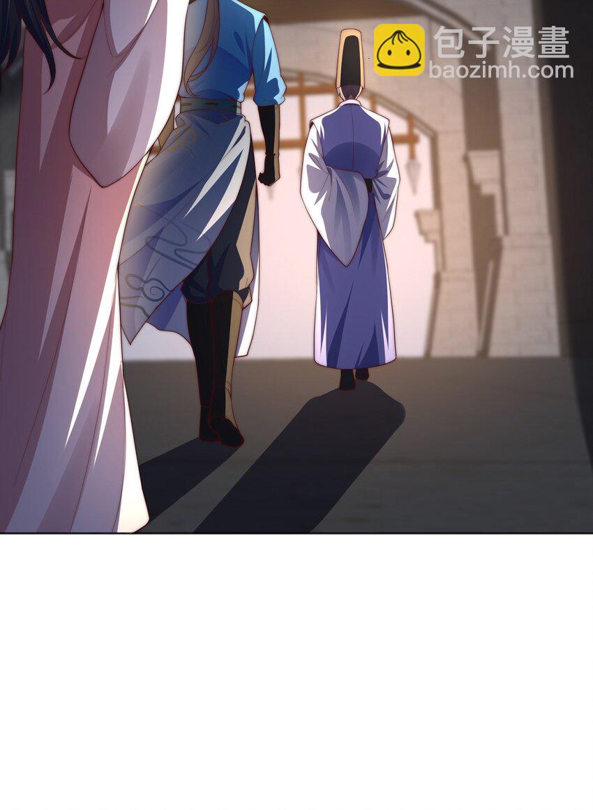 第110话 万人之上-第114话