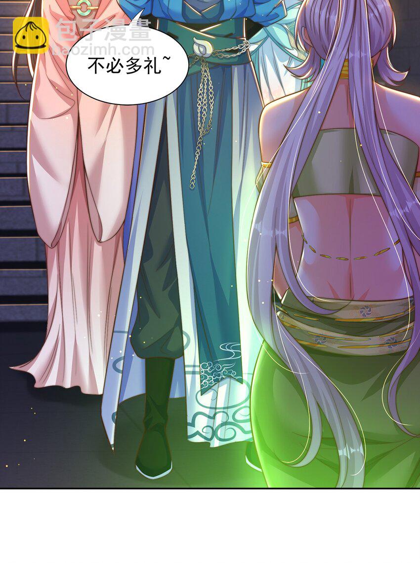 第110话 万人之上-第114话