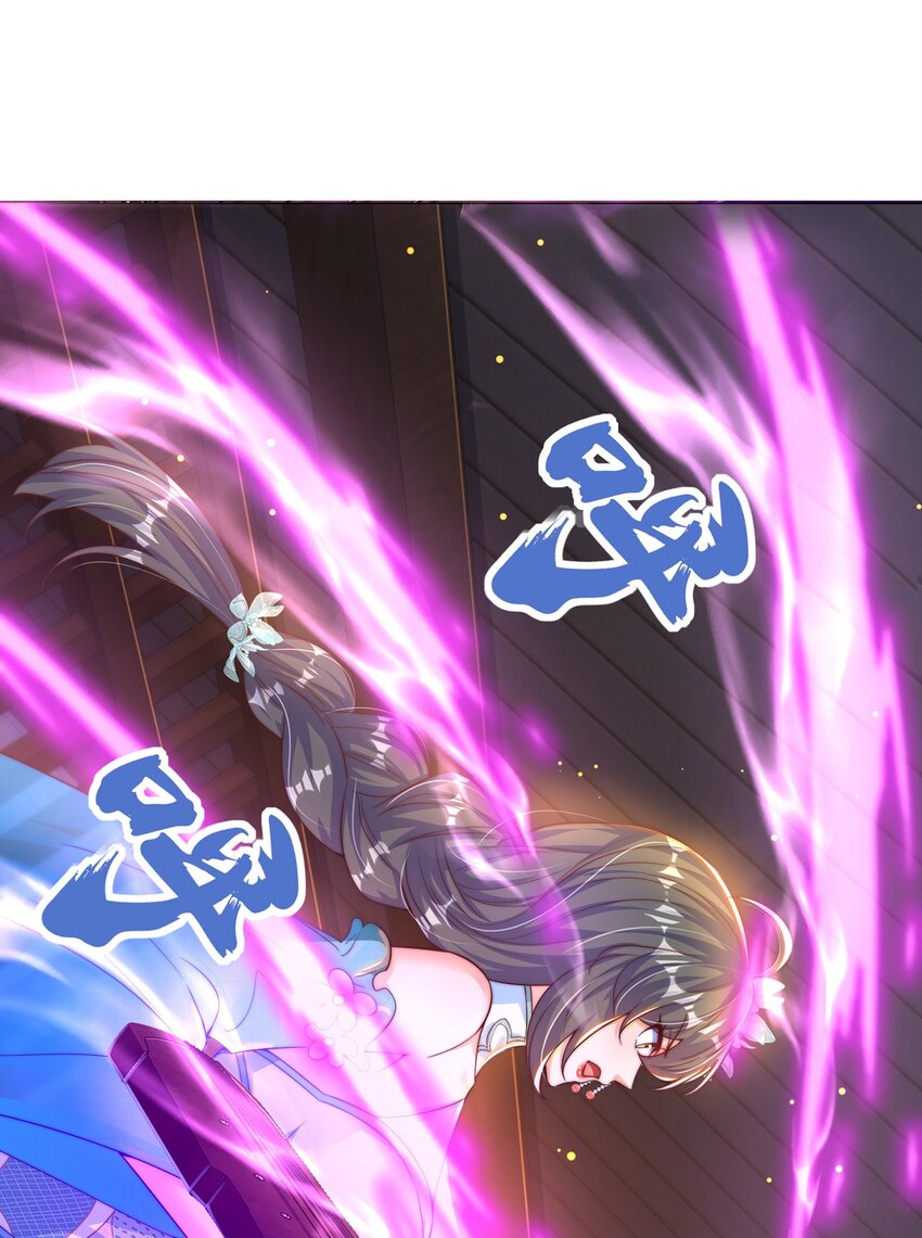 第110话 万人之上-第114话