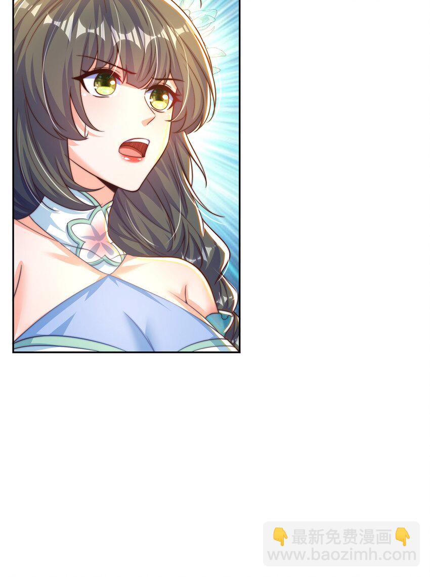 第110话 万人之上-第114话