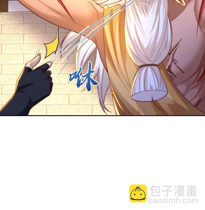 第110话 万人之上-第114话