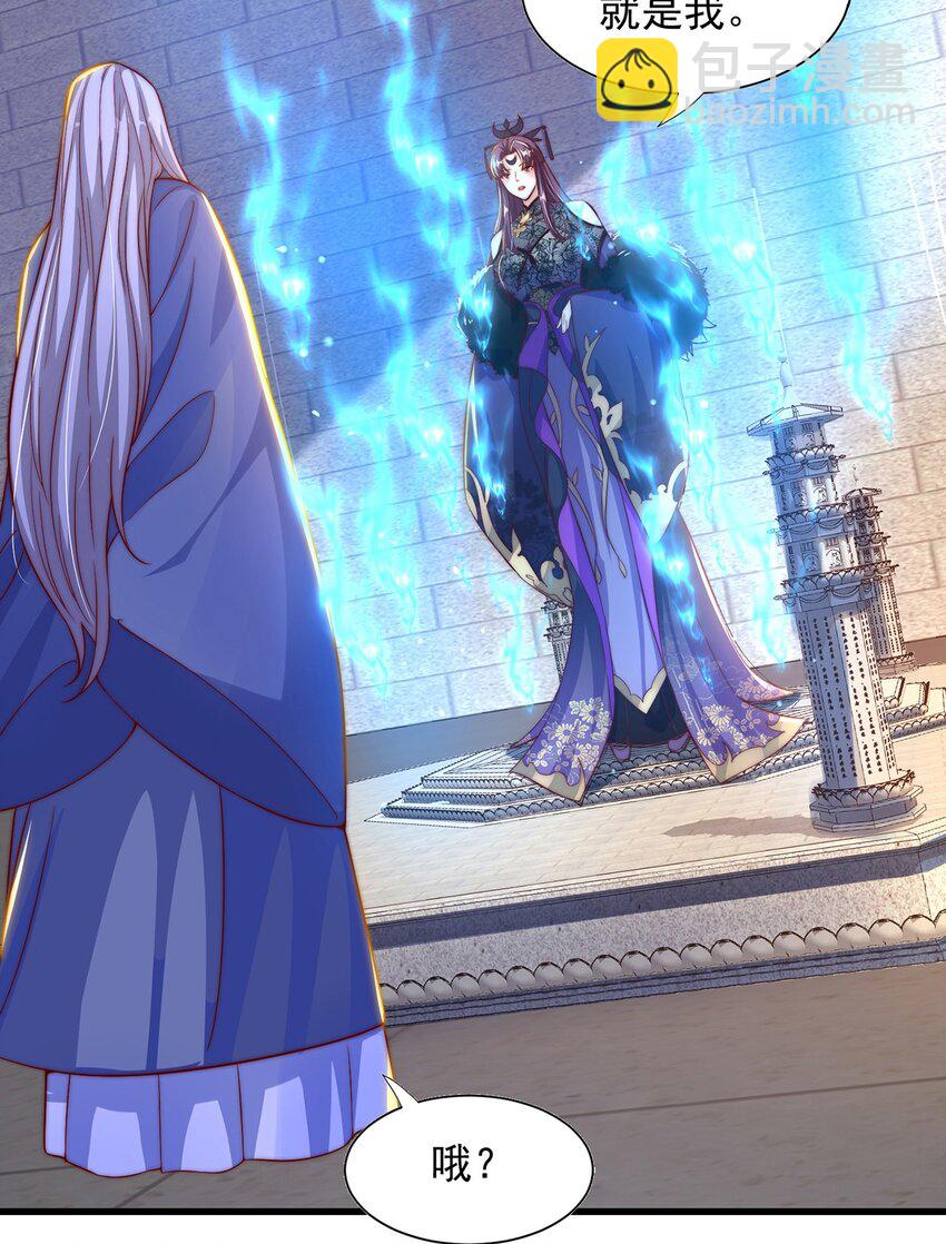 第110话 万人之上-第114话