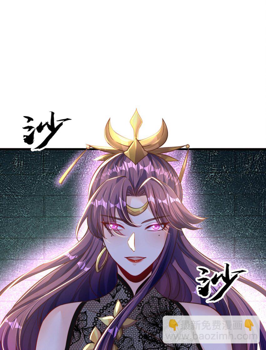 第110话 万人之上-第114话