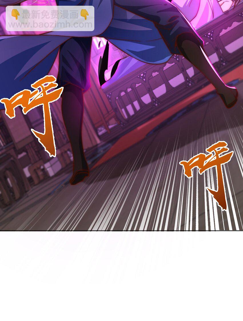 第112话 气运-第116话