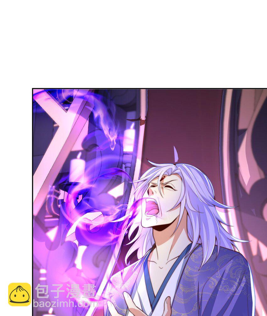 第114话 分身自爆-第118话