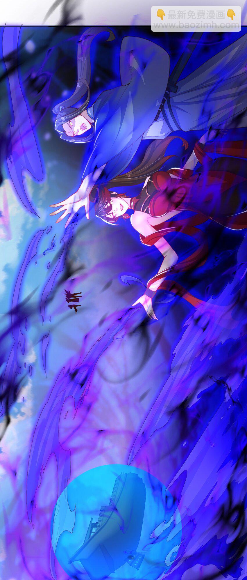 第118话 迎战帝尊-第122话