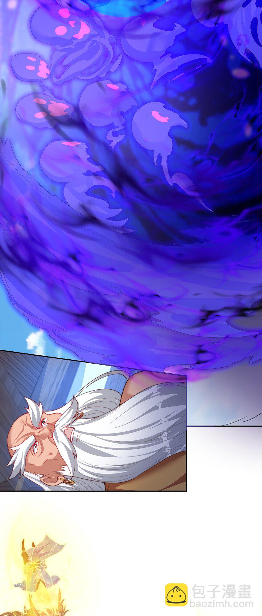 第118话 迎战帝尊-第122话