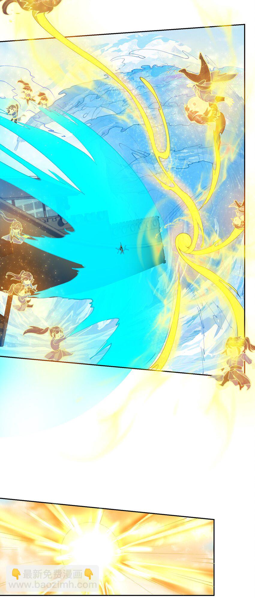 第118话 迎战帝尊-第122话