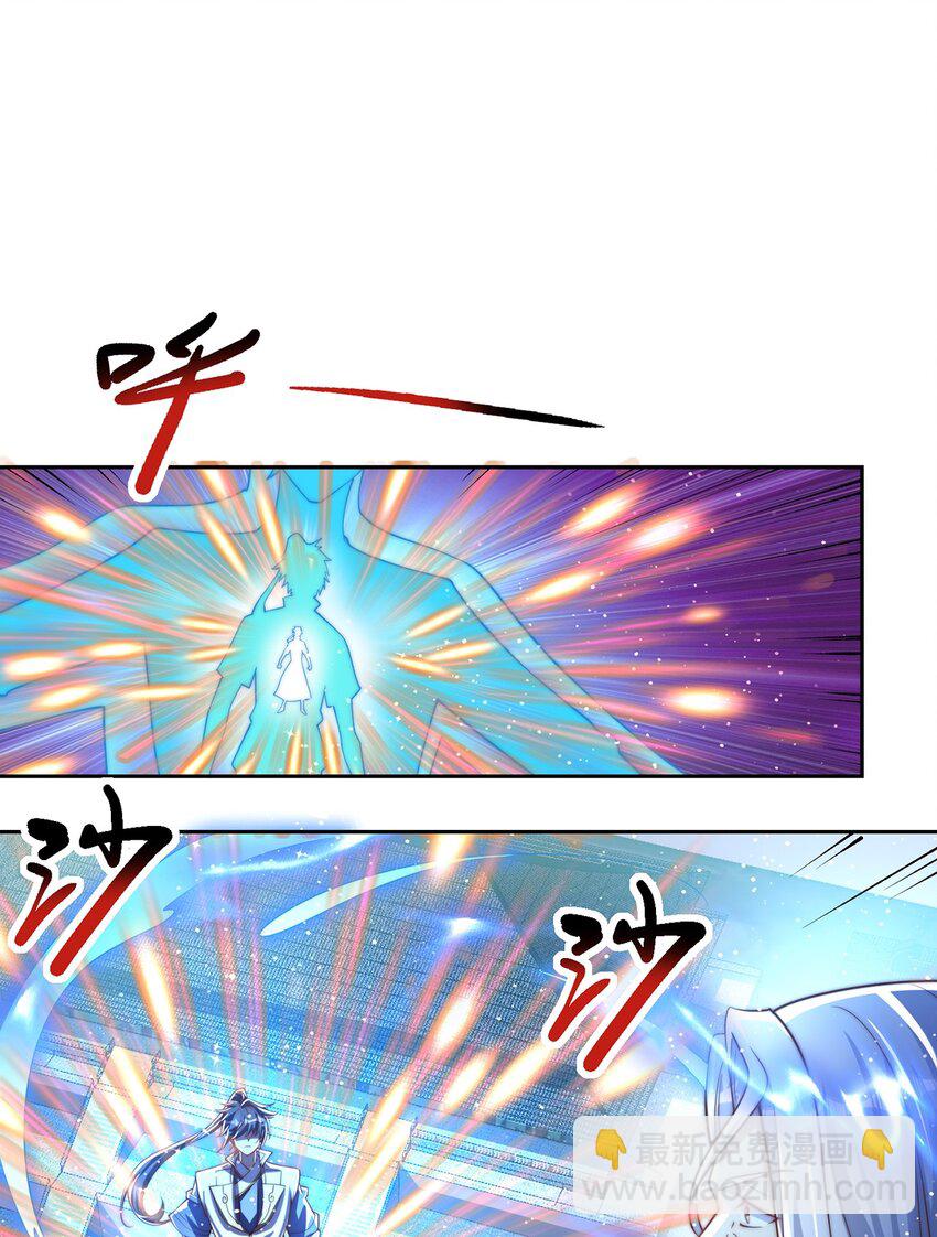 【完结】 我就是绝世强者-第124话