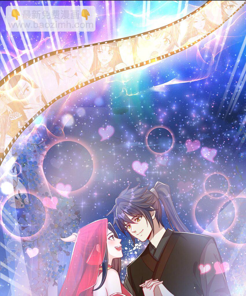 【完结】 我就是绝世强者-第124话