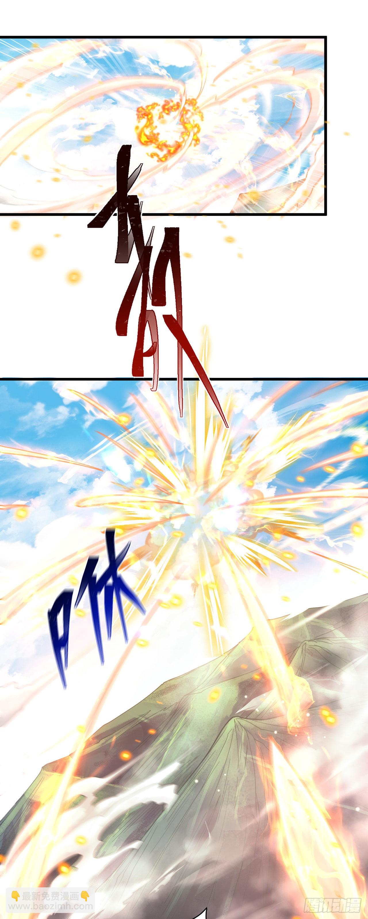 第14话 棋子变弃子？-第16话