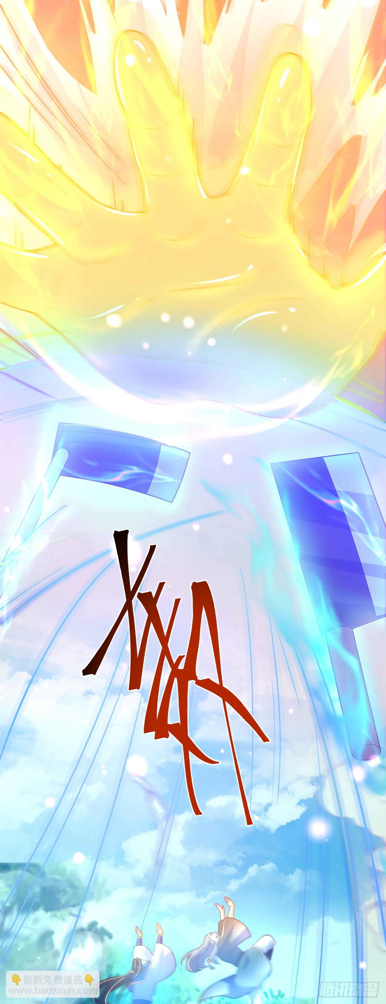 第14话 棋子变弃子？-第16话