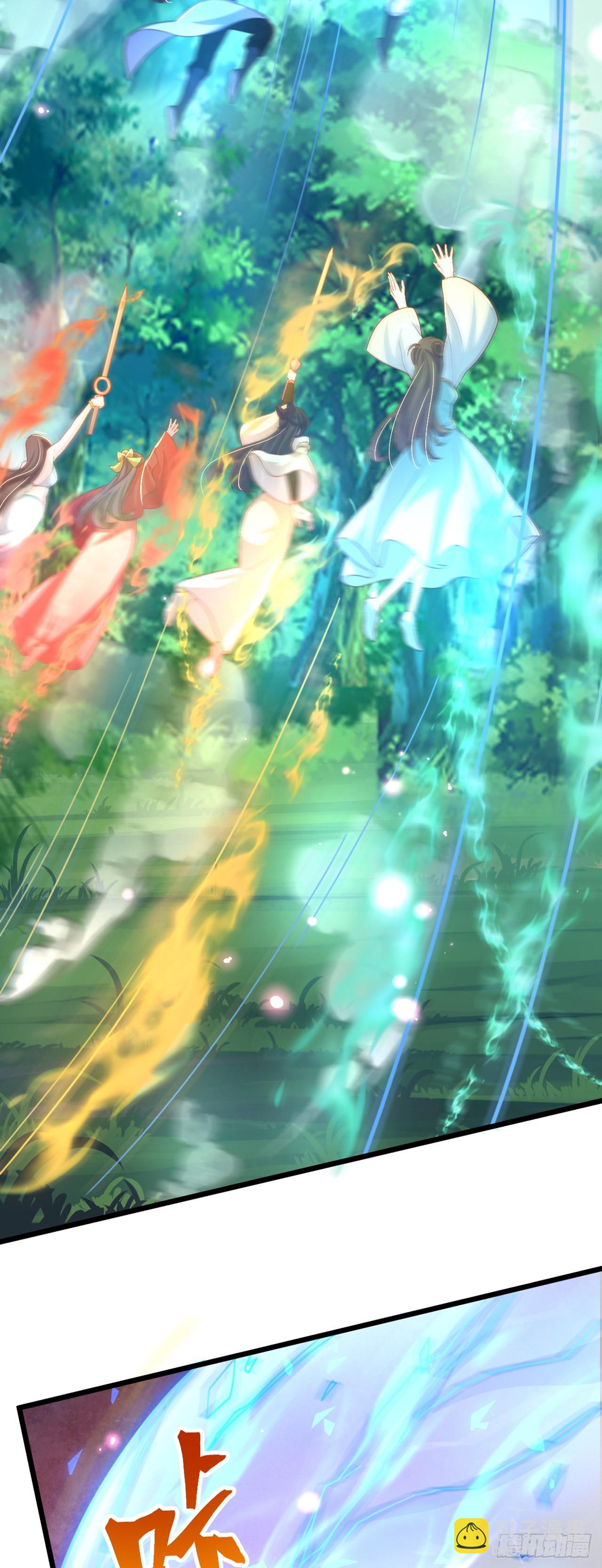 第14话 棋子变弃子？-第16话