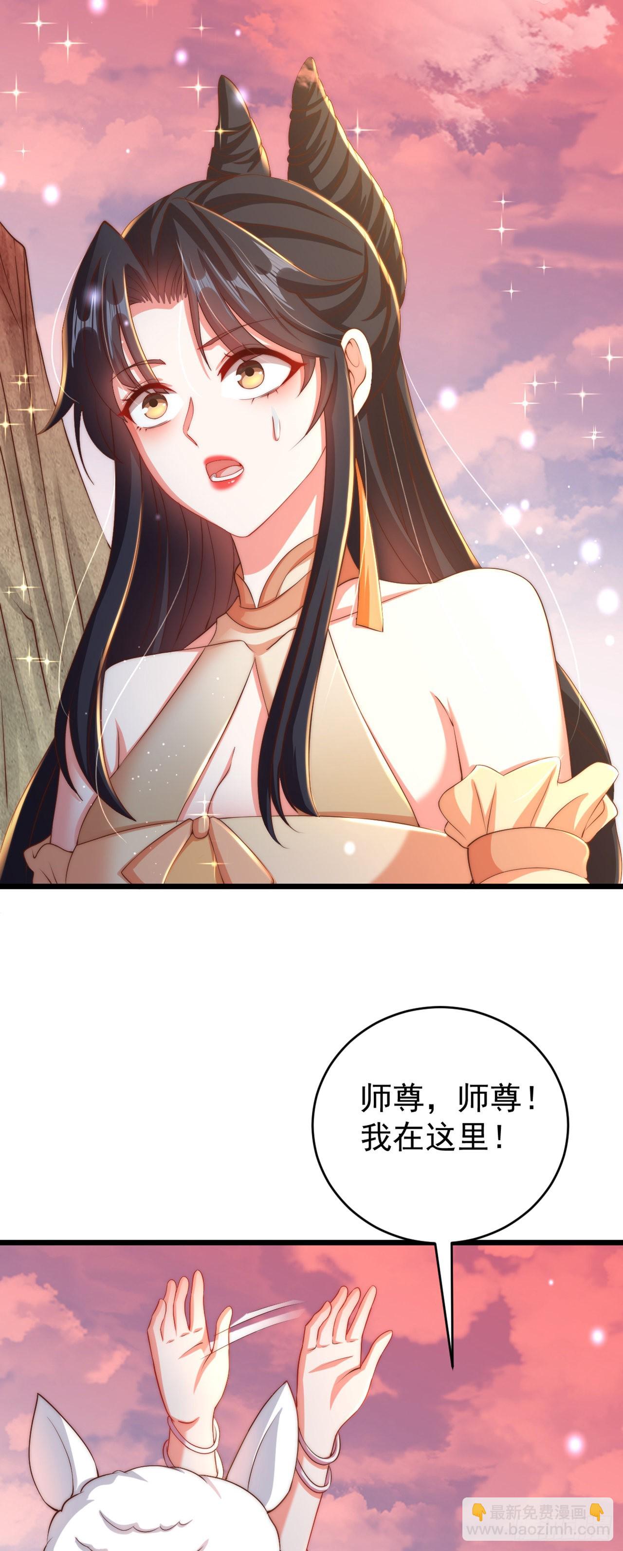 第14话 棋子变弃子？-第16话