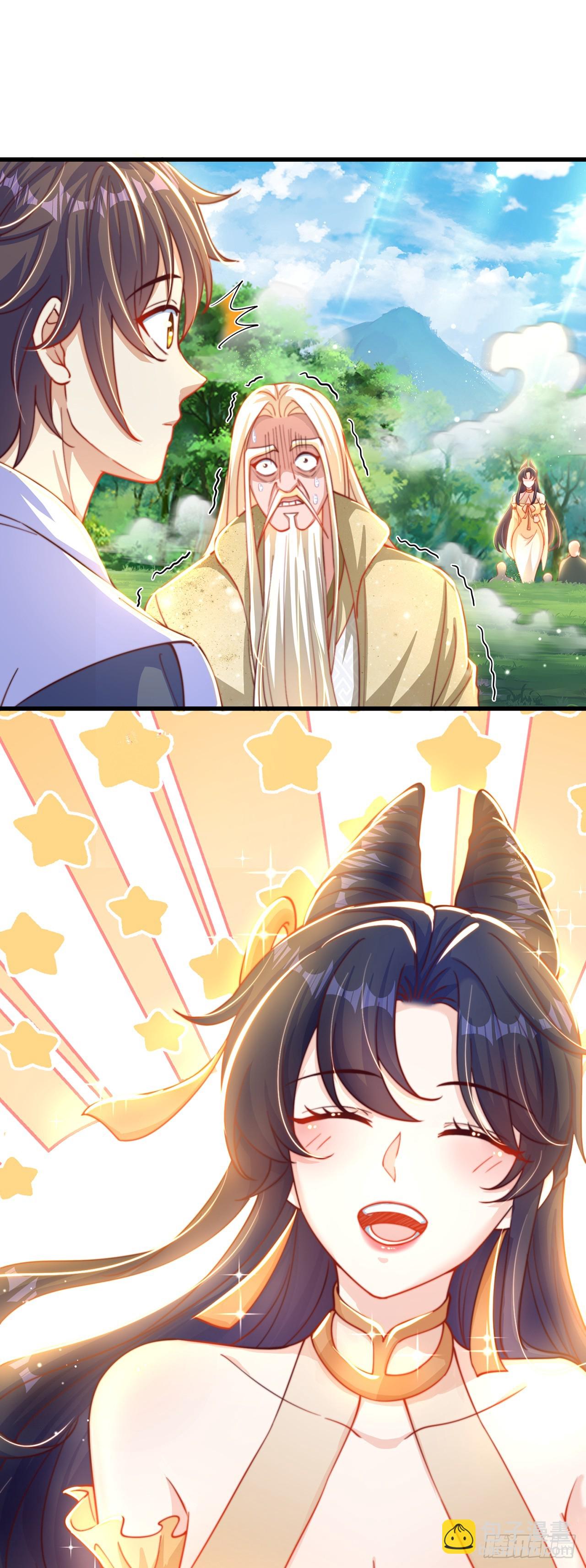 第16话 误会-第18话