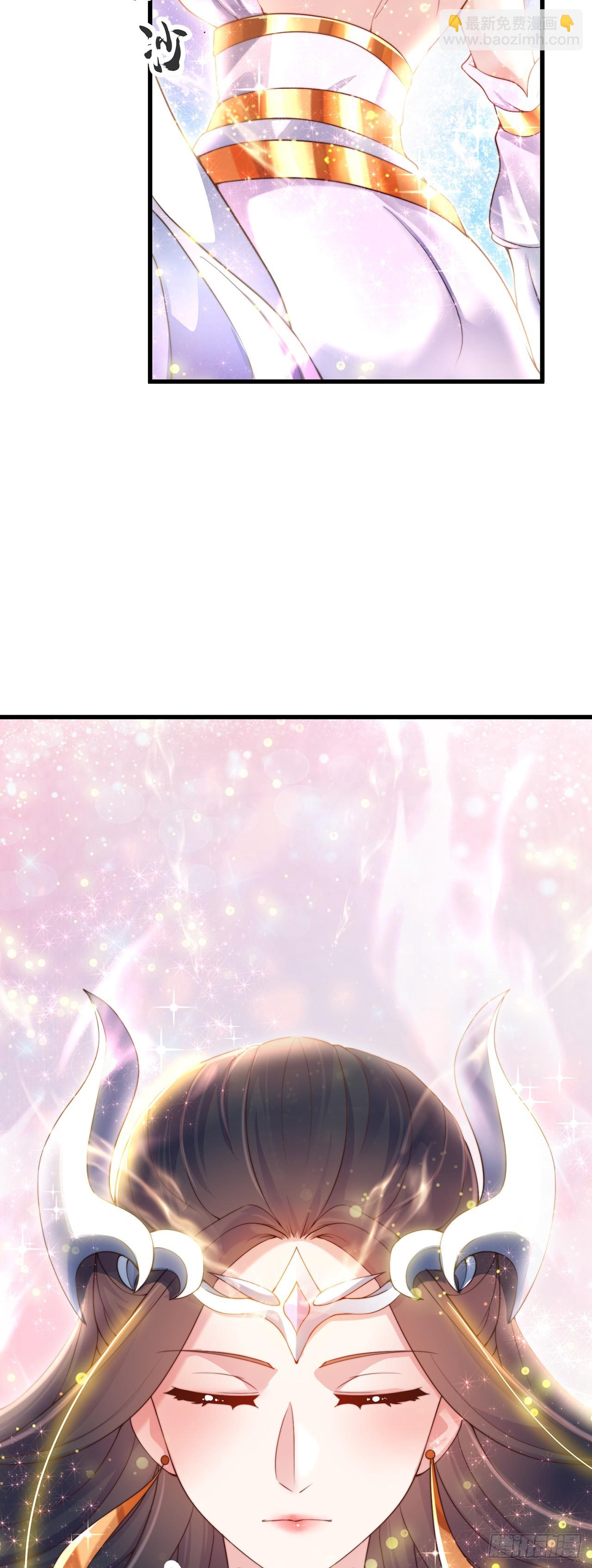 第24话 九天玄女-第26话