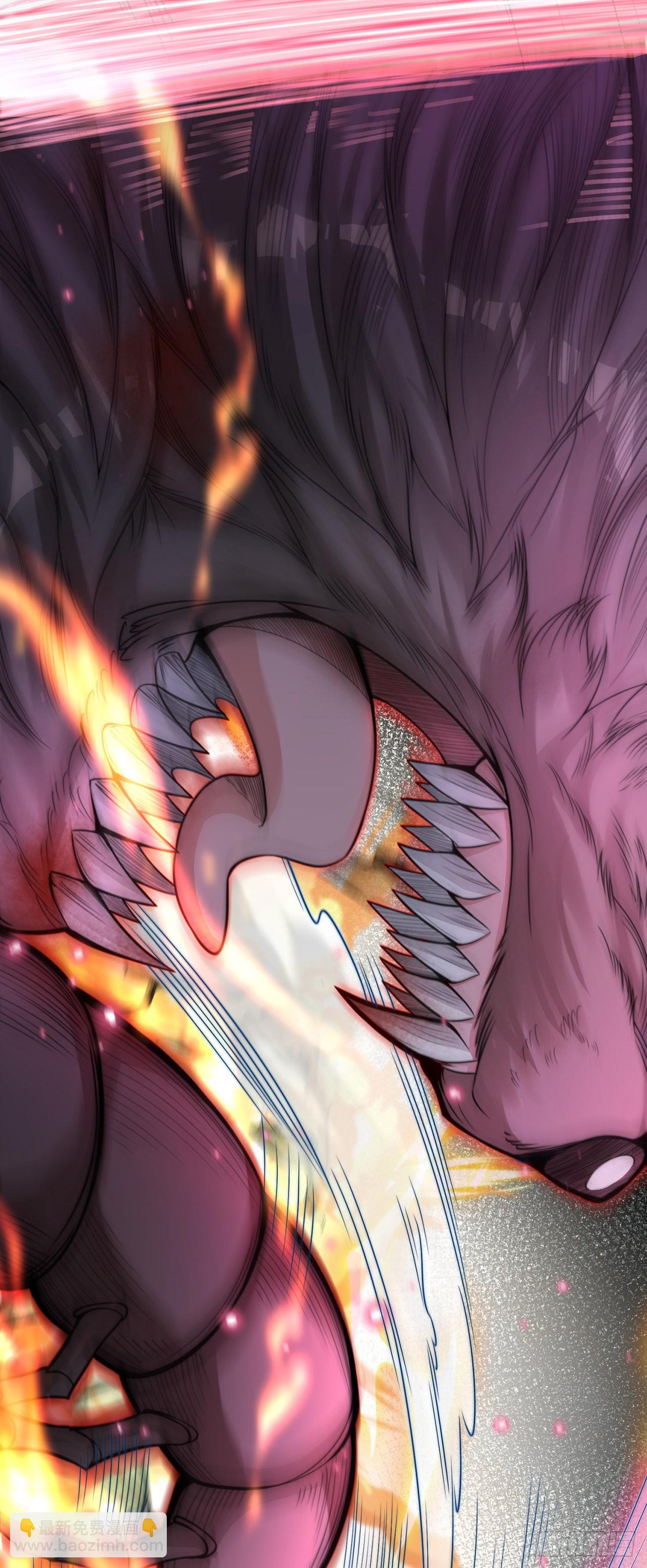 第2话 捡到傻瓜美女？(1/2)-第4话