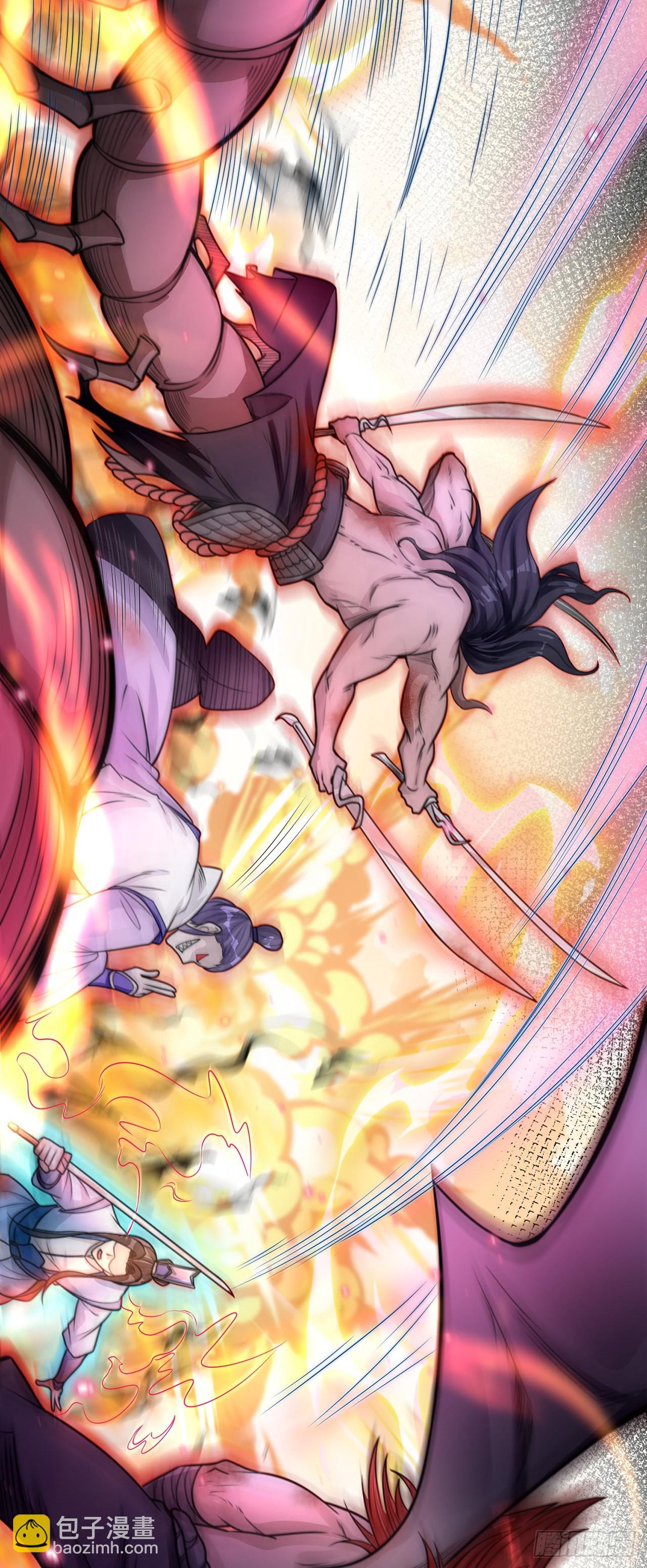 第2话 捡到傻瓜美女？(1/2)-第4话