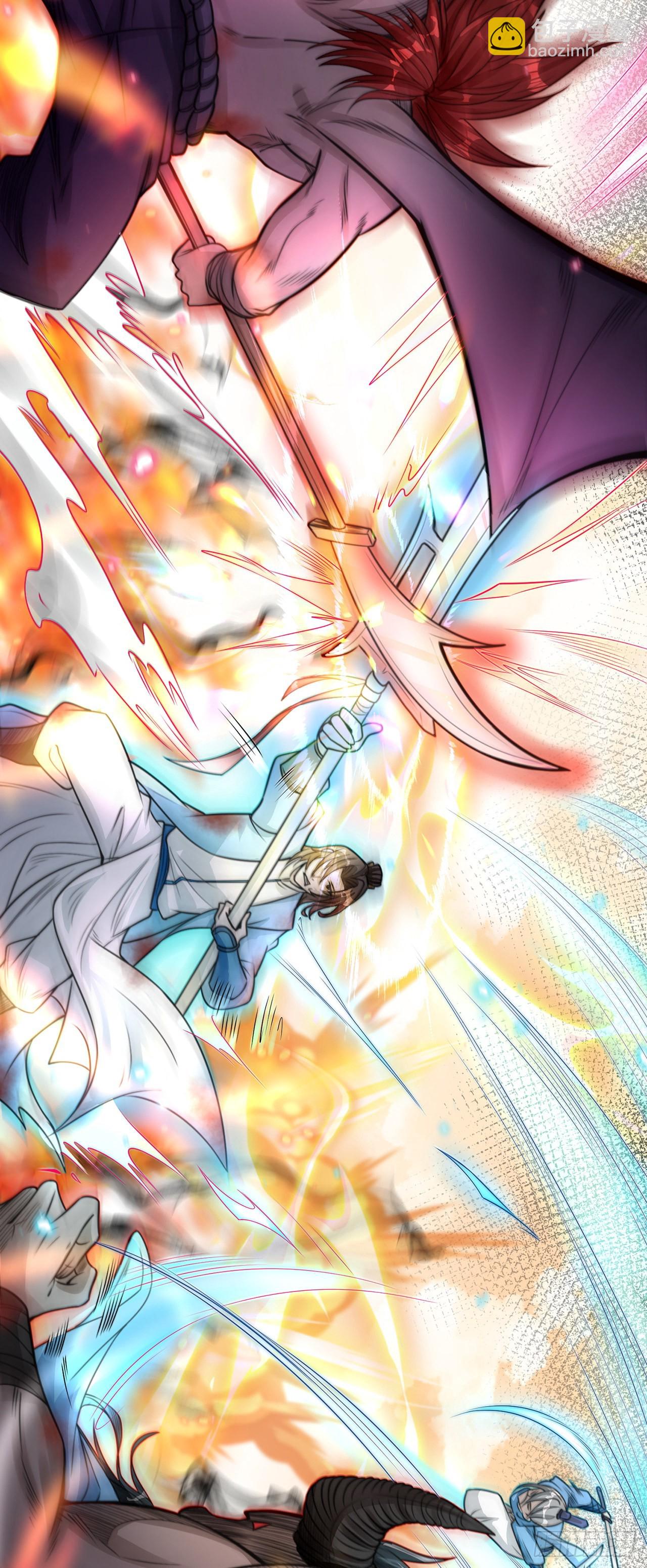 第2话 捡到傻瓜美女？(1/2)-第4话