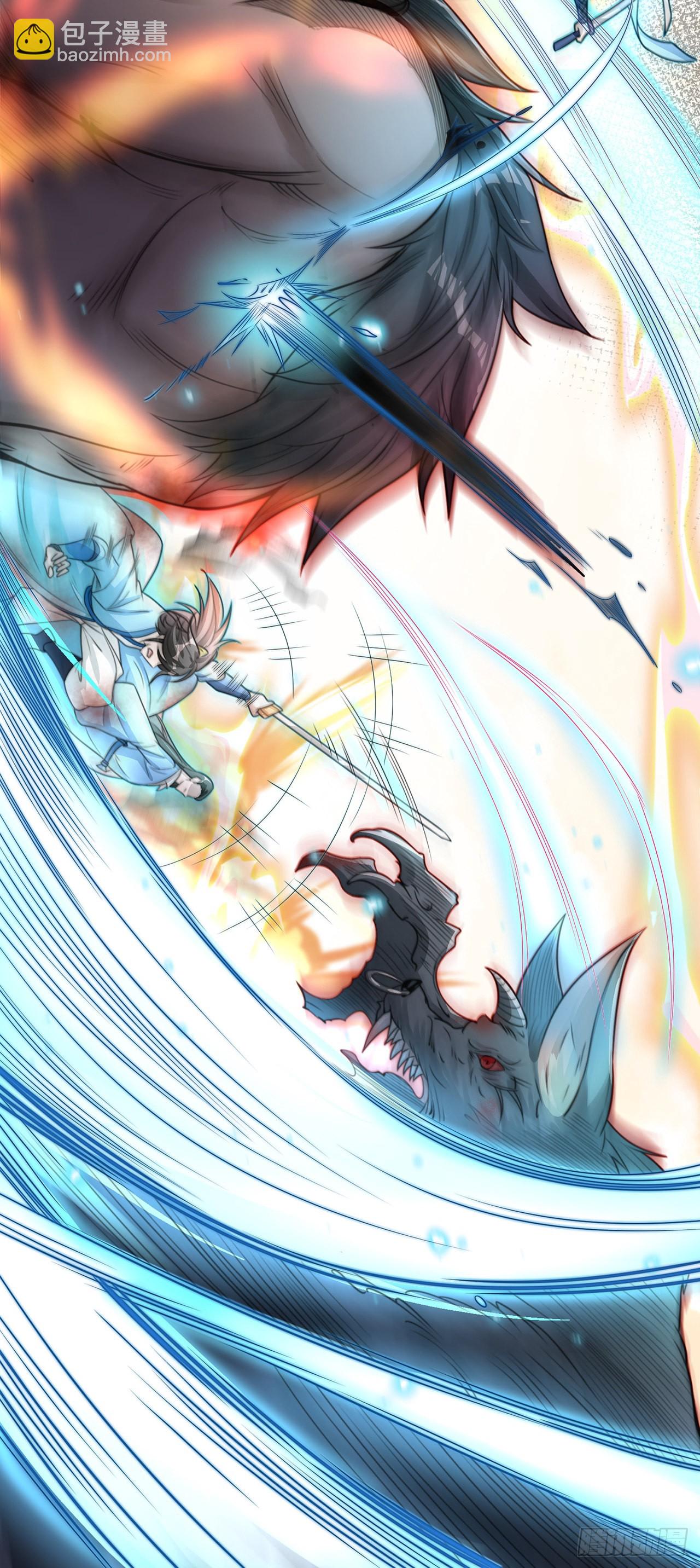 第2话 捡到傻瓜美女？(1/2)-第4话