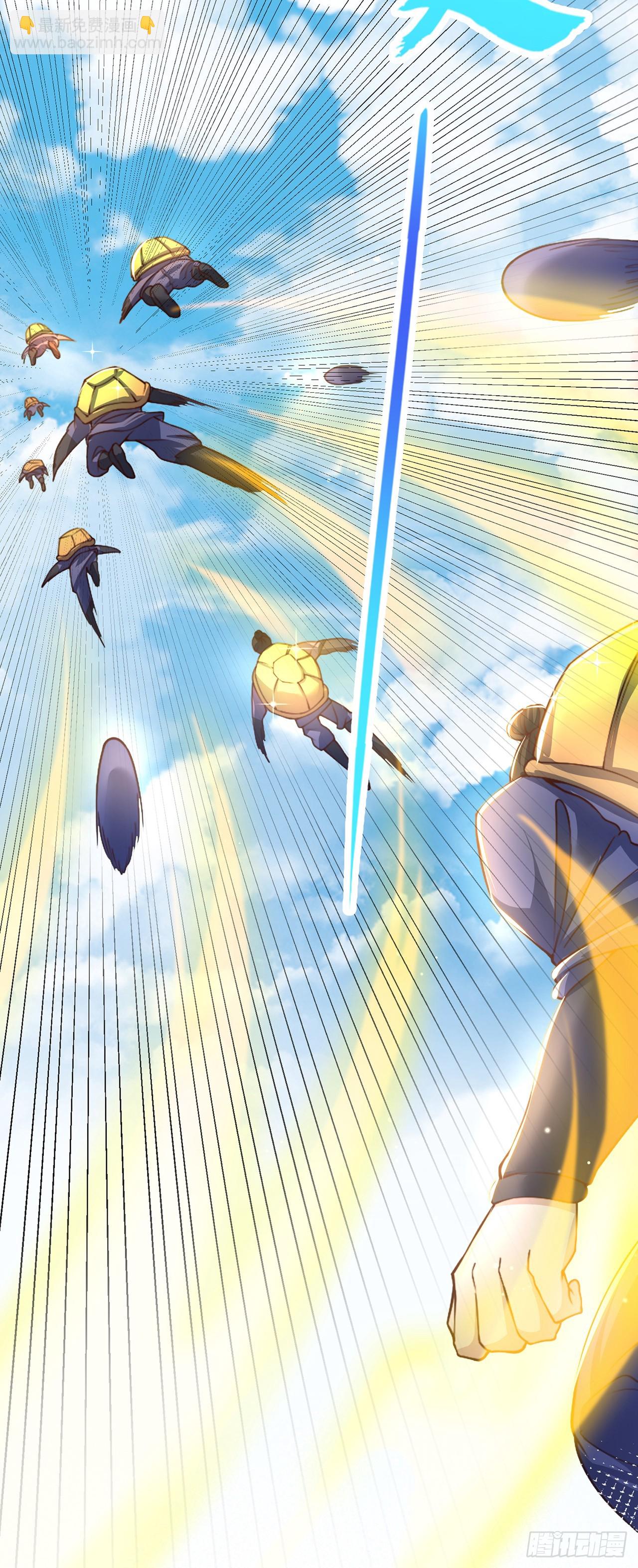 第35话 势在必得-第38话