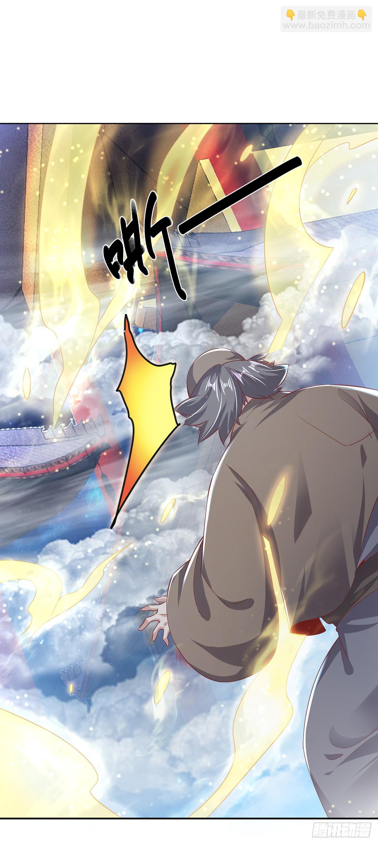 第38话 互明心意-第42话