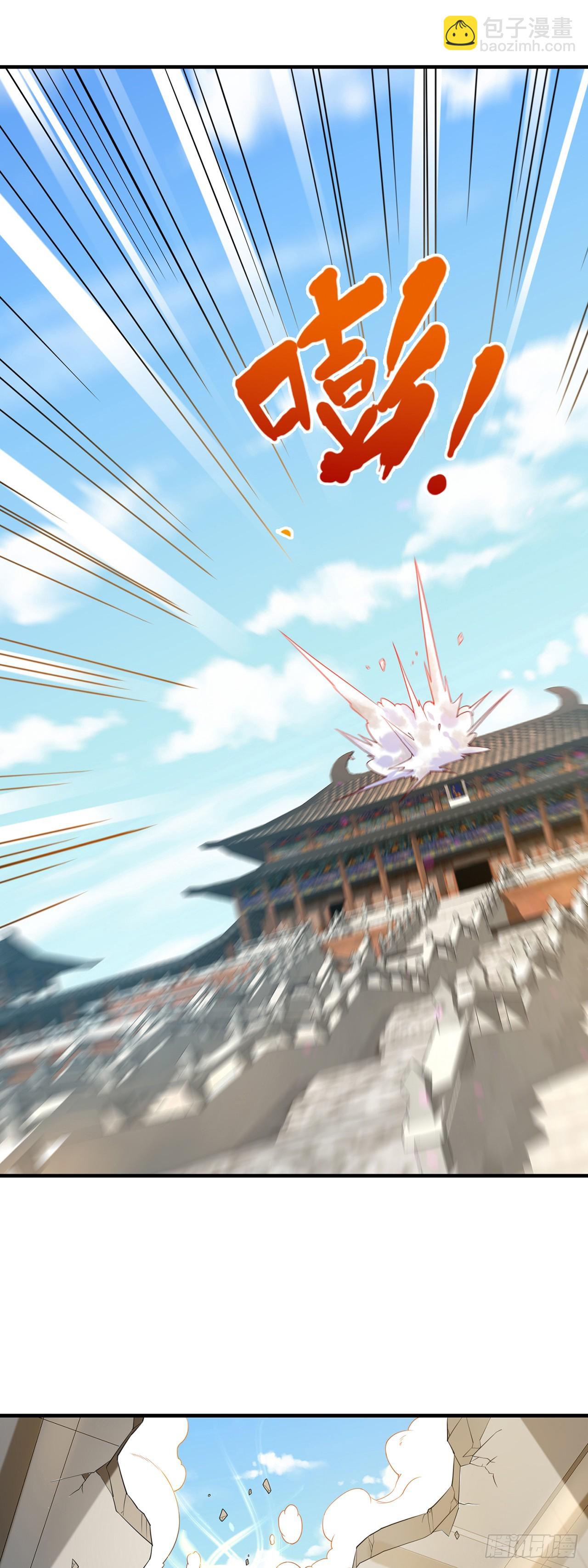 第42话 大冤种-第46话