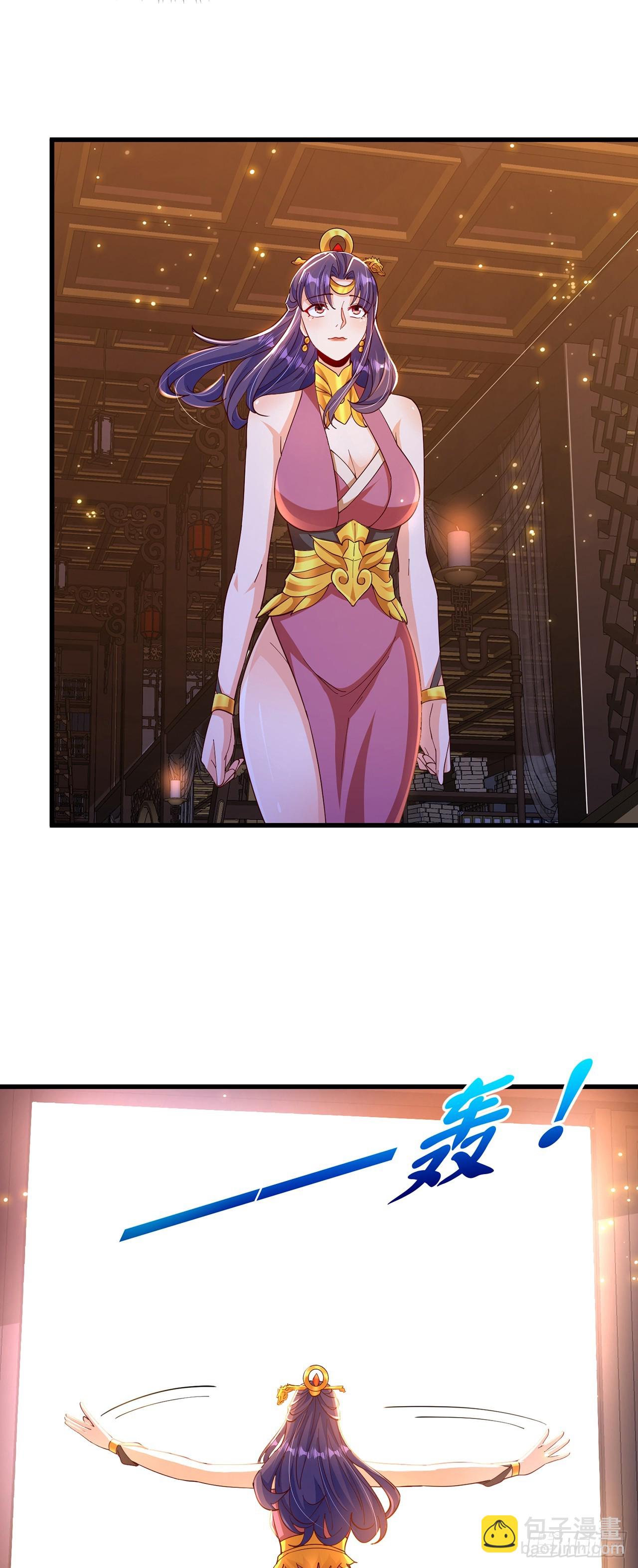 第48话 有缘人-第52话