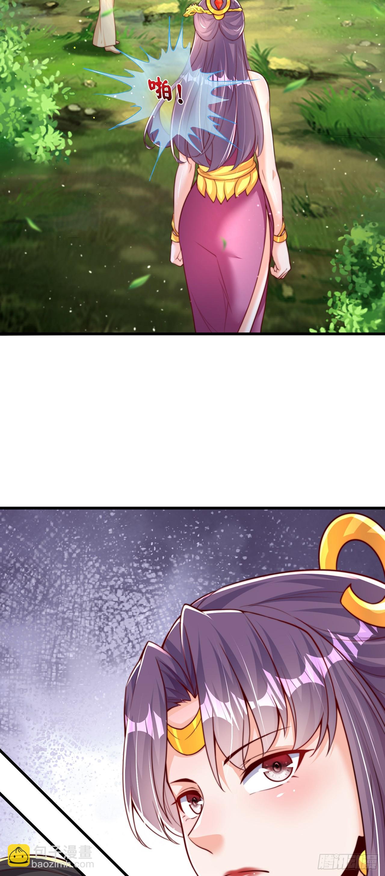 第48话 有缘人-第52话