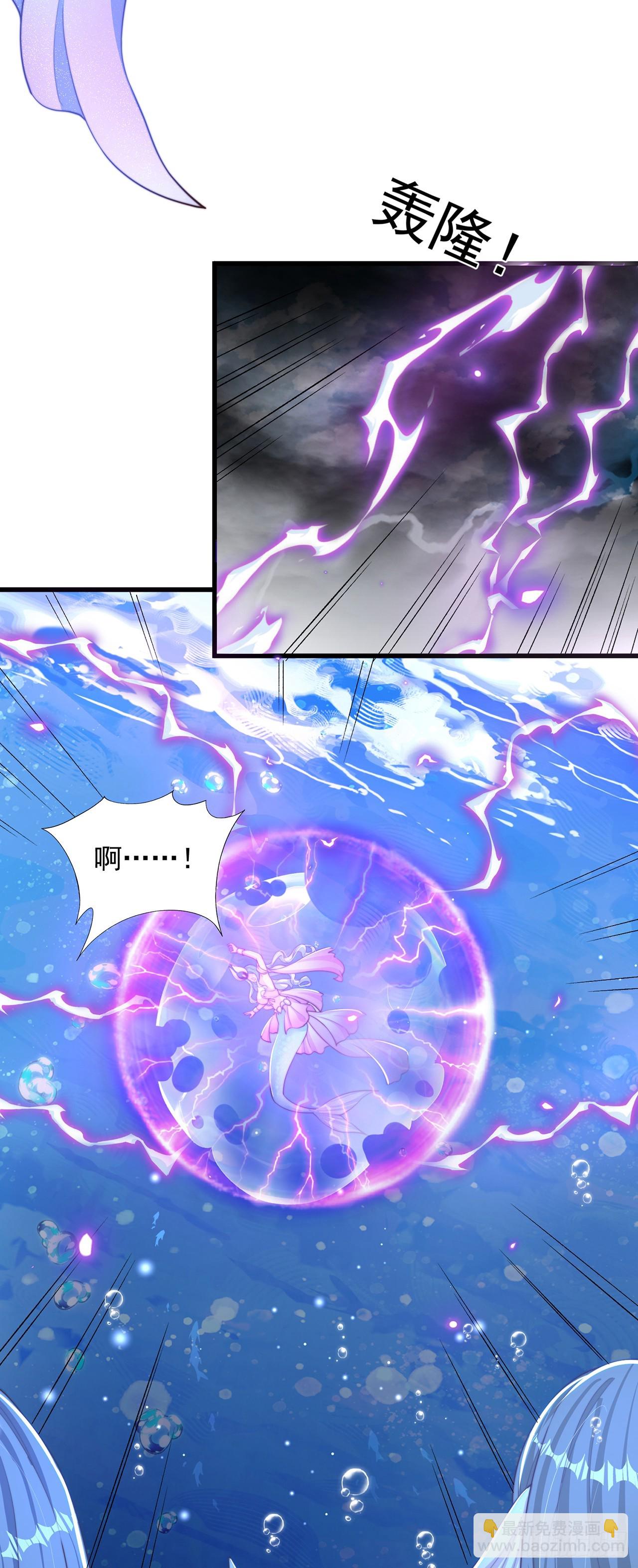 第50话 诅咒-第54话