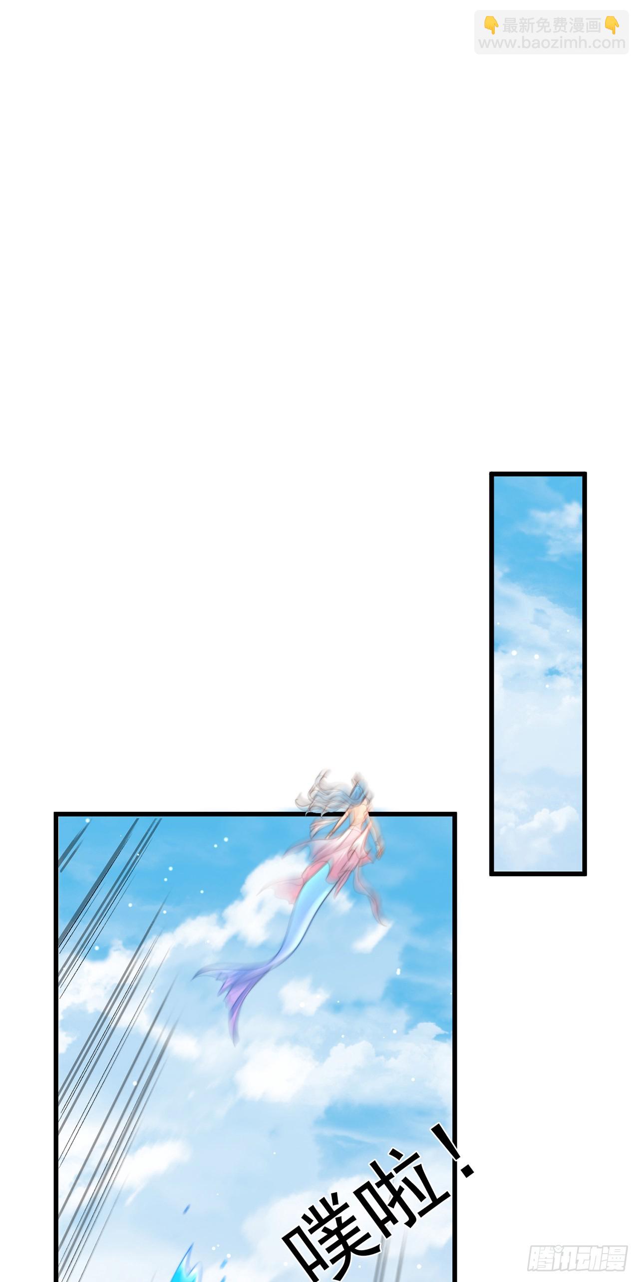 第50话 诅咒-第54话