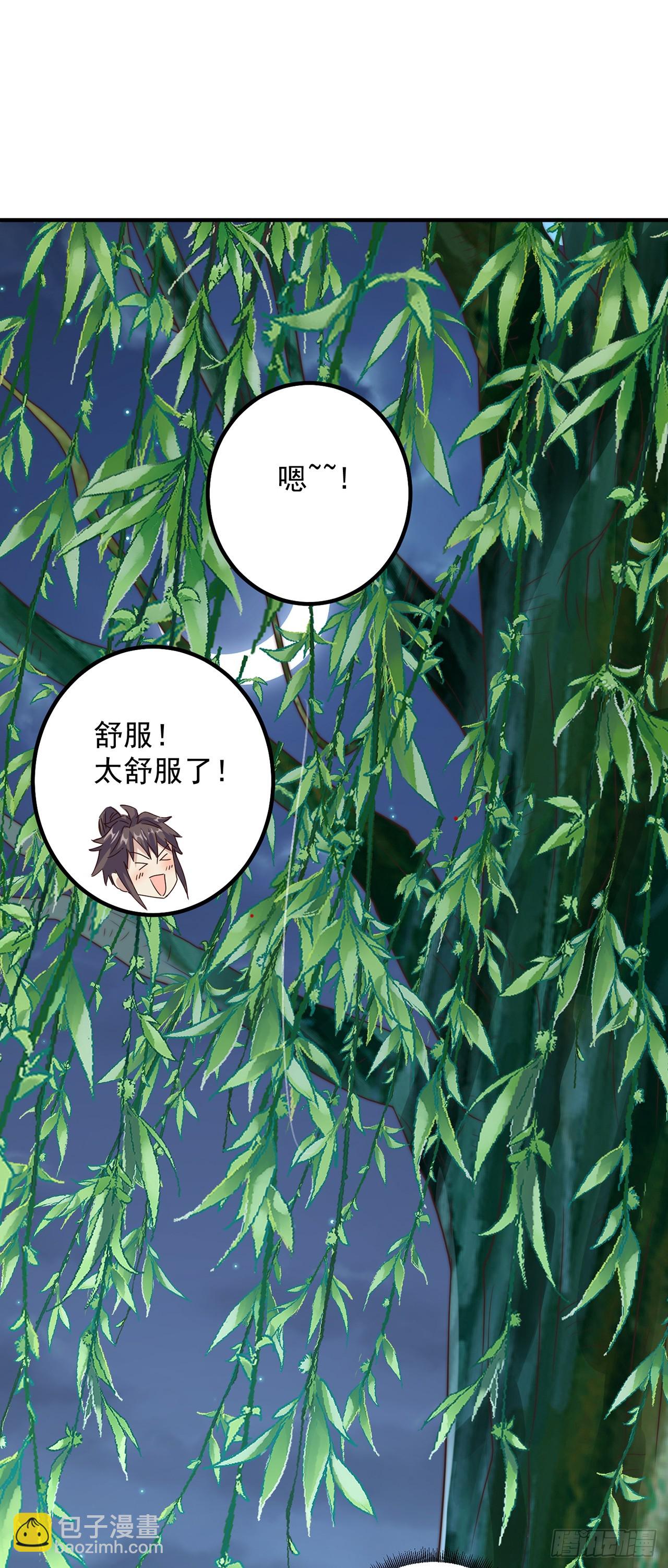 第54话 特殊癖好？-第58话