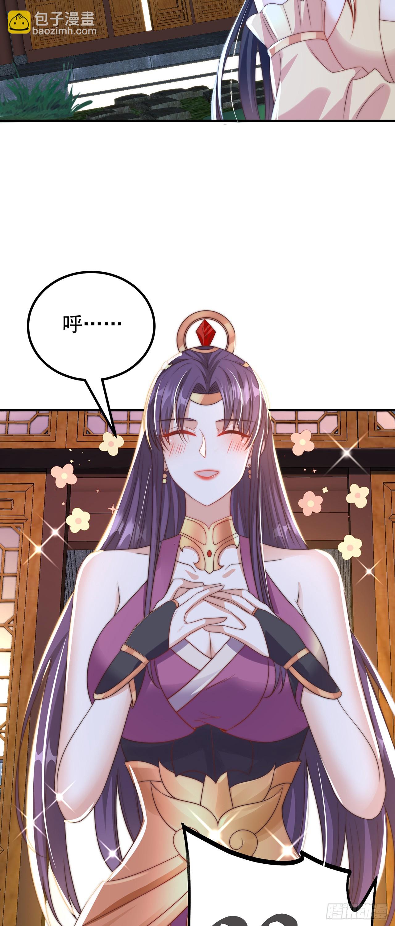 第54话 特殊癖好？-第58话