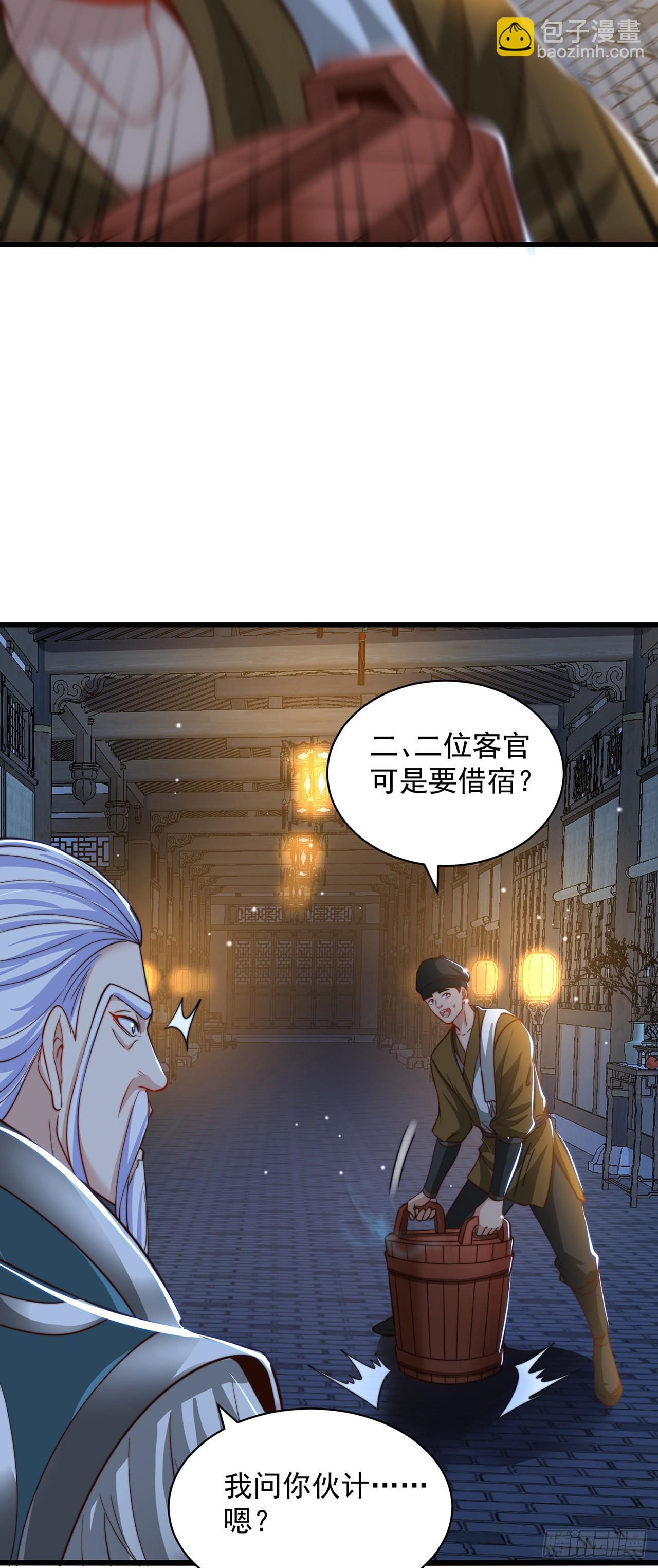 第58话 蛋自己爆了！-第62话