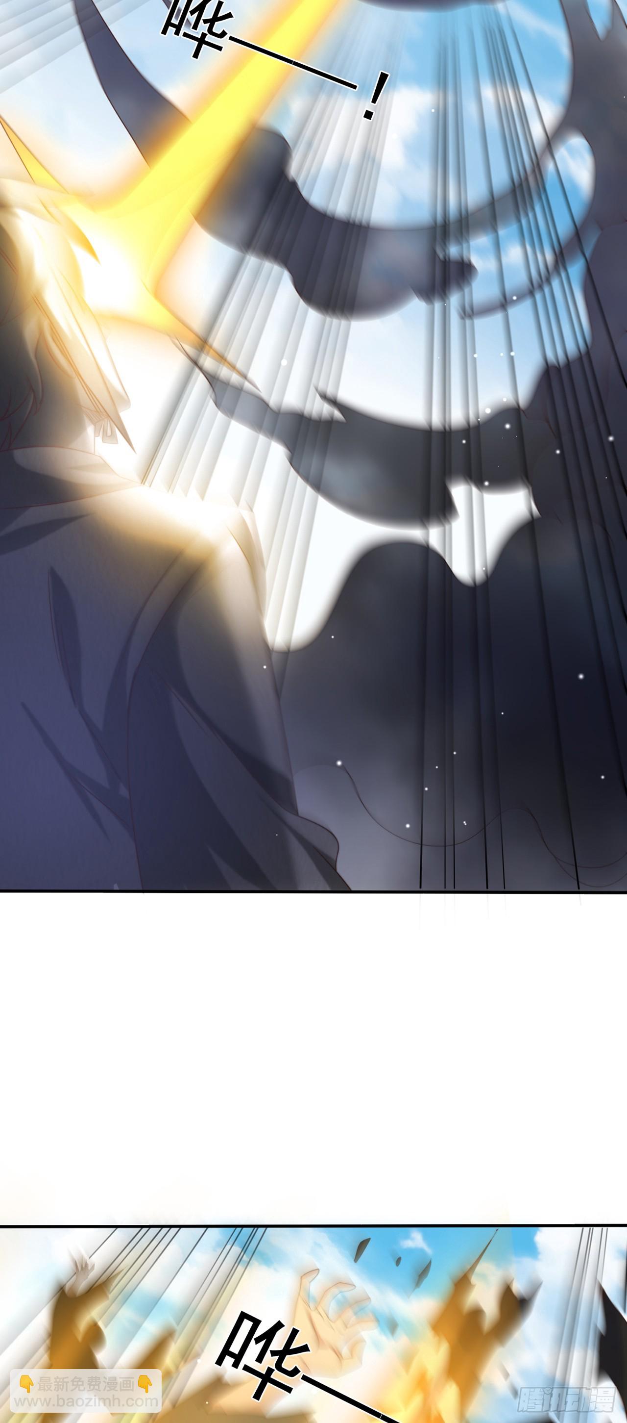 第60话 宝液真相-第64话