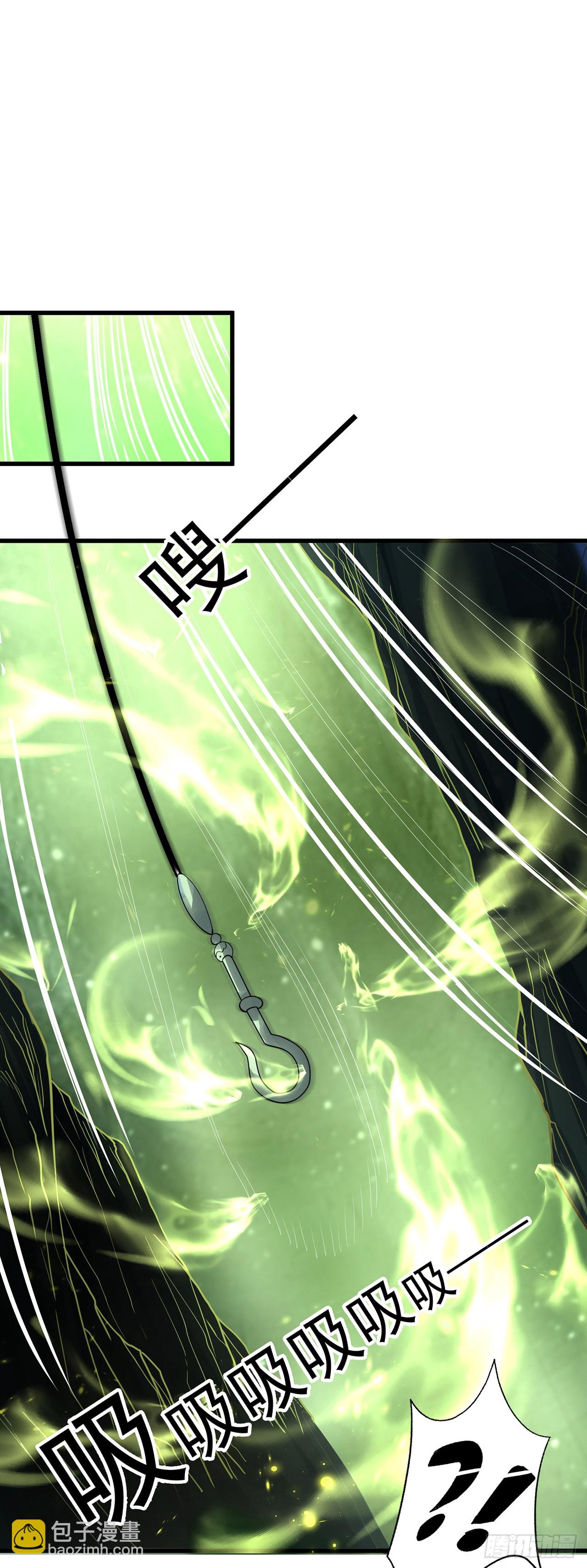 第62话 小陈飞刀-第66话