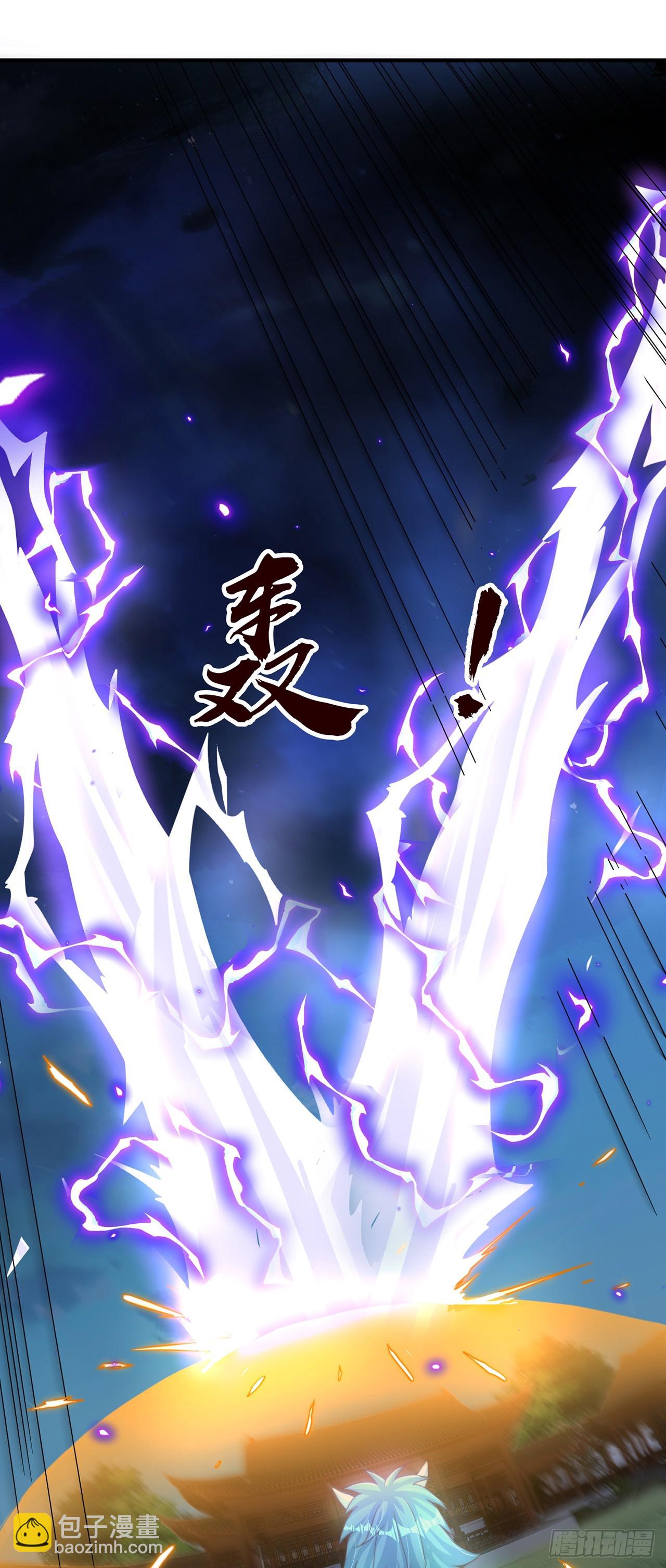 第64话 可乐兽-第68话