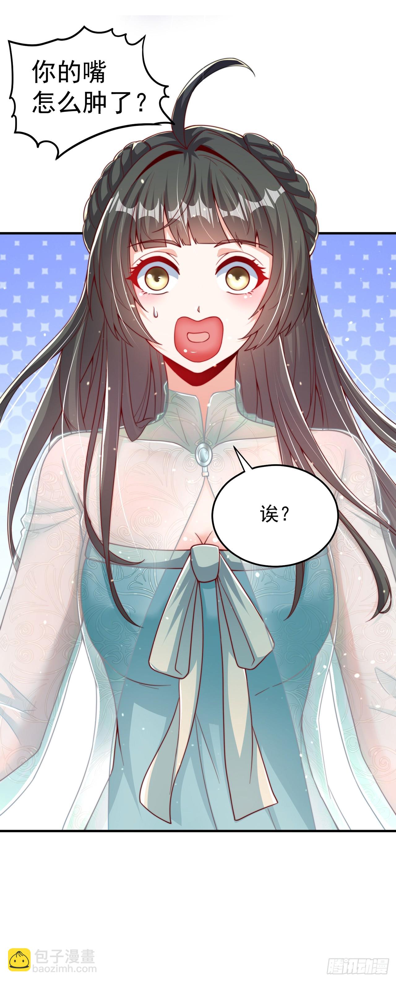 第64话 可乐兽-第68话