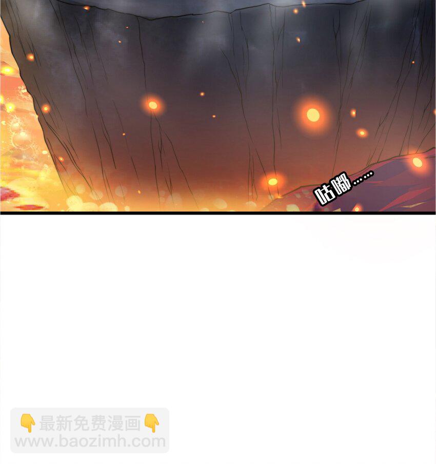 第66话 斗地主-第70话