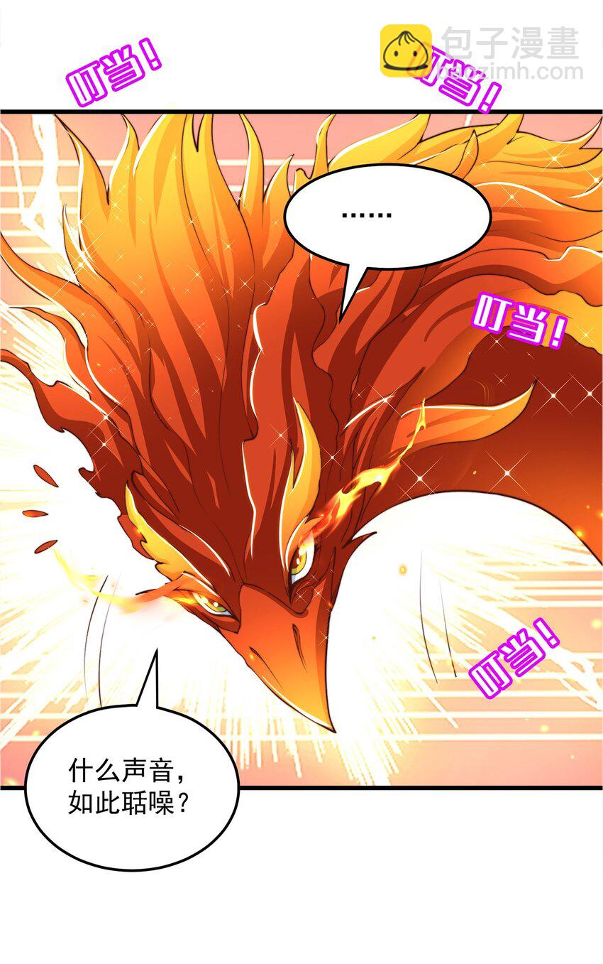 第66话 斗地主-第70话