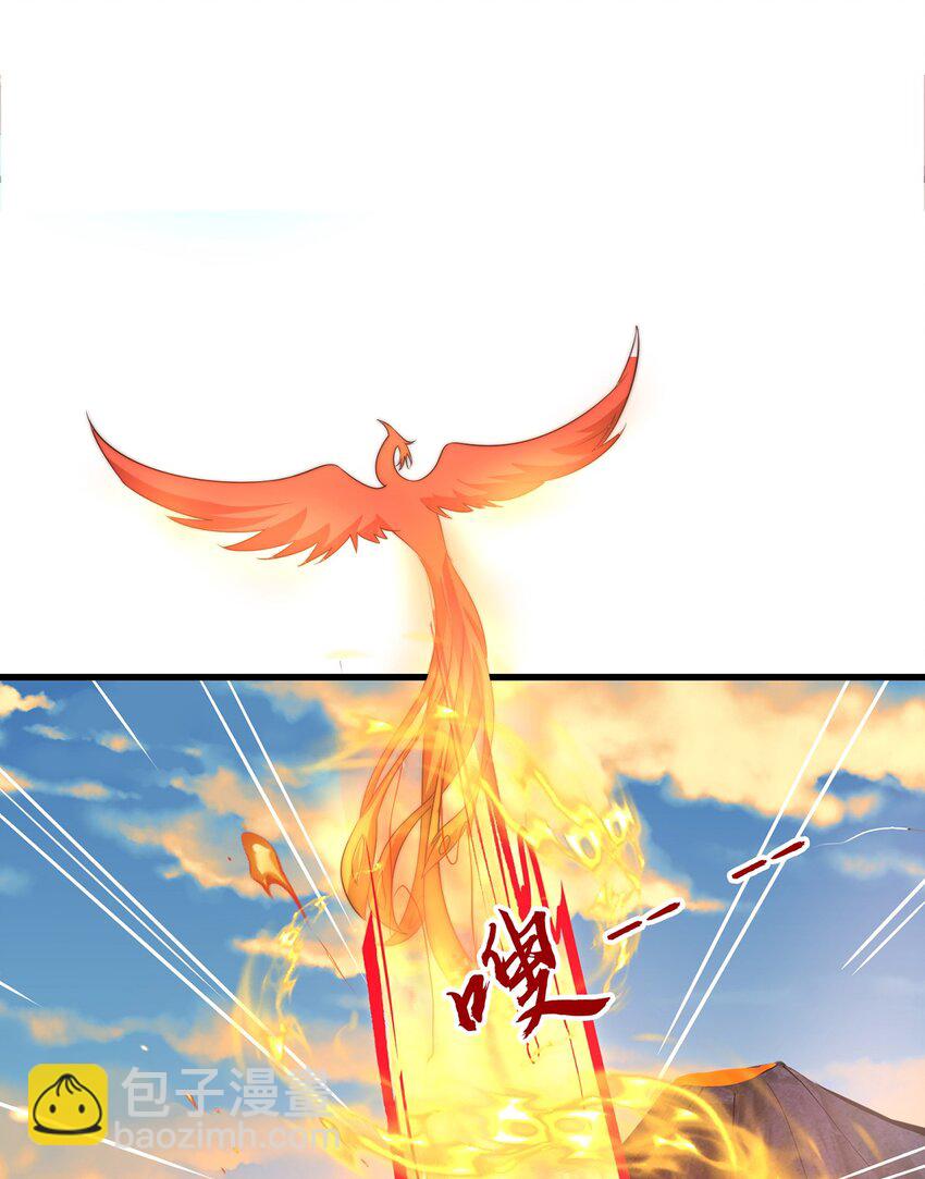 第66话 斗地主-第70话